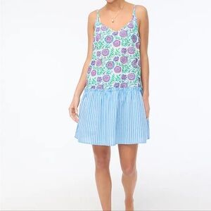 J. Crew Factory Floral and Striped Swim Coverup